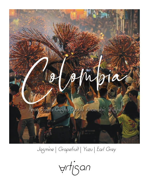 Colombia Finca Riviera Gesha Double Anaerobic Washed